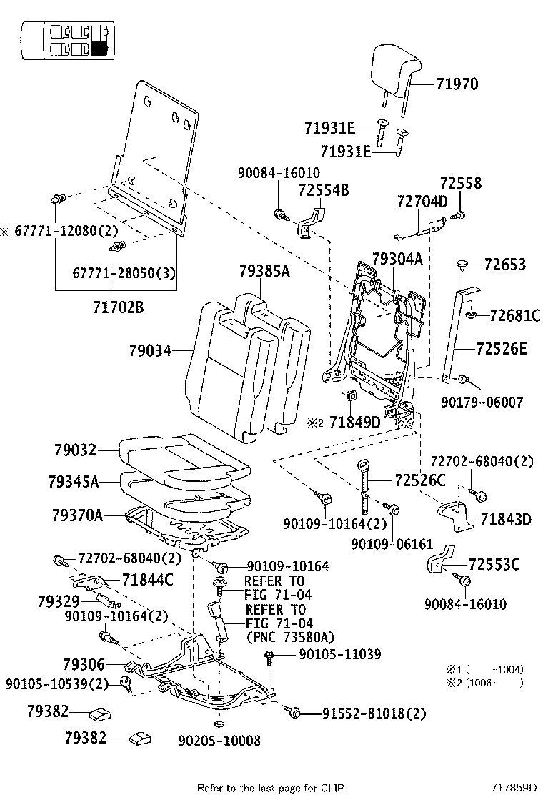 Figure 717859D
