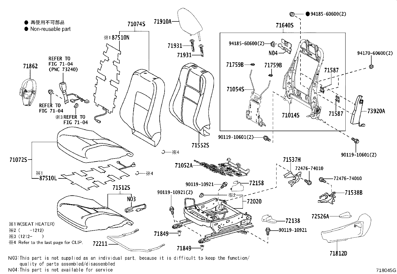 Figure 718045G