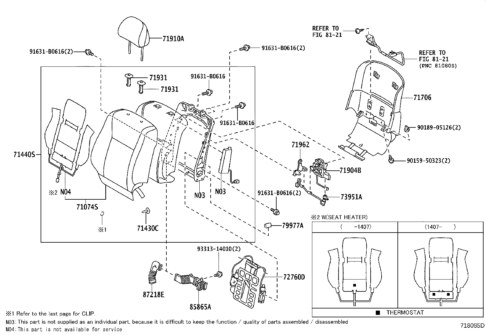 Figure 718085D