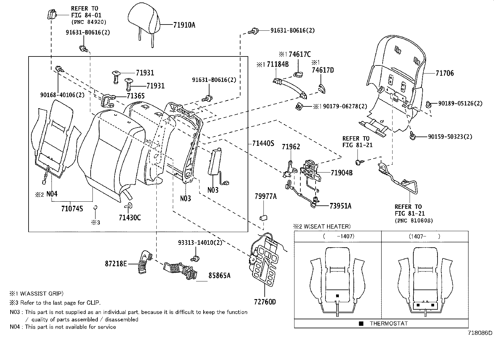 Figure 718086D
