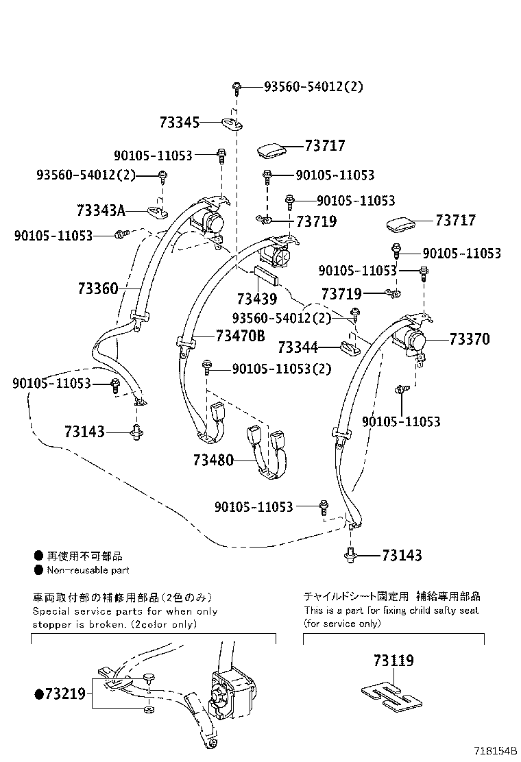 Figure 718154B