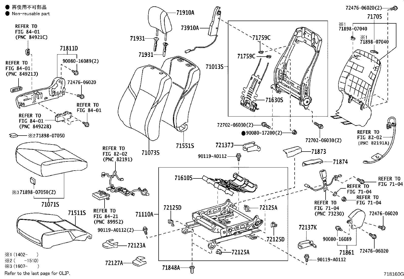 Figure 718160G