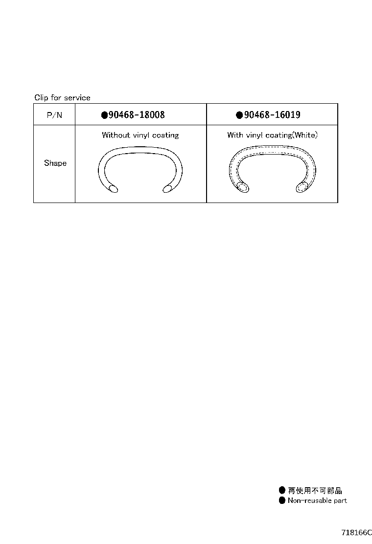 Figure 718166O