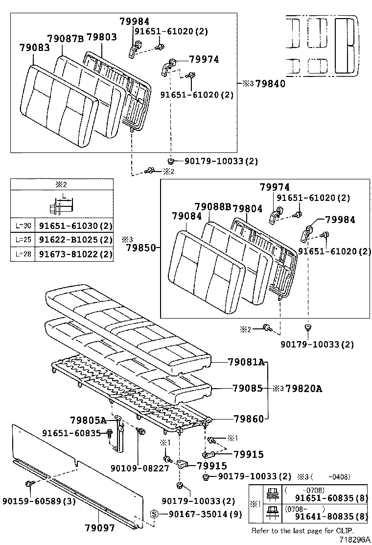 Exploded illustration 718296A