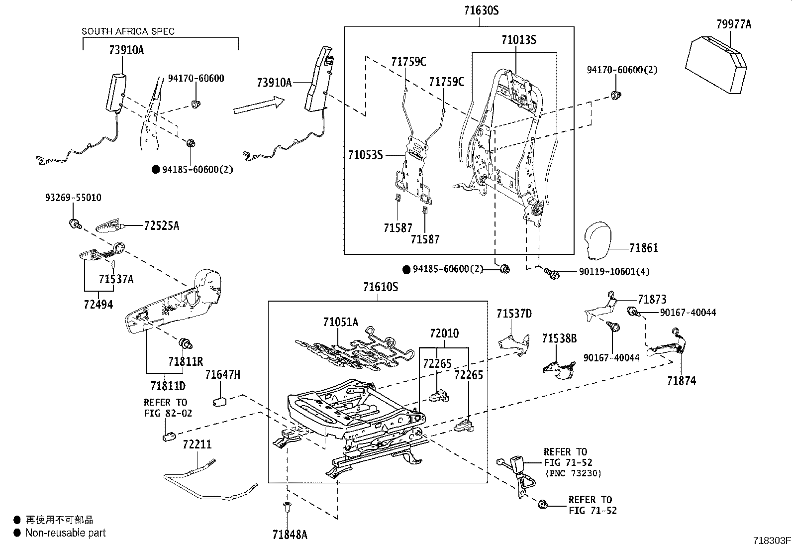 Figure 718303F