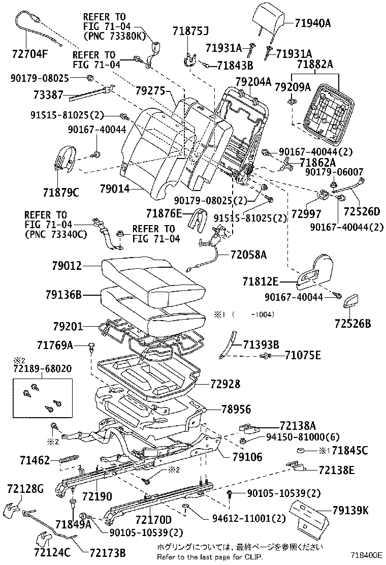 Figure 718400E