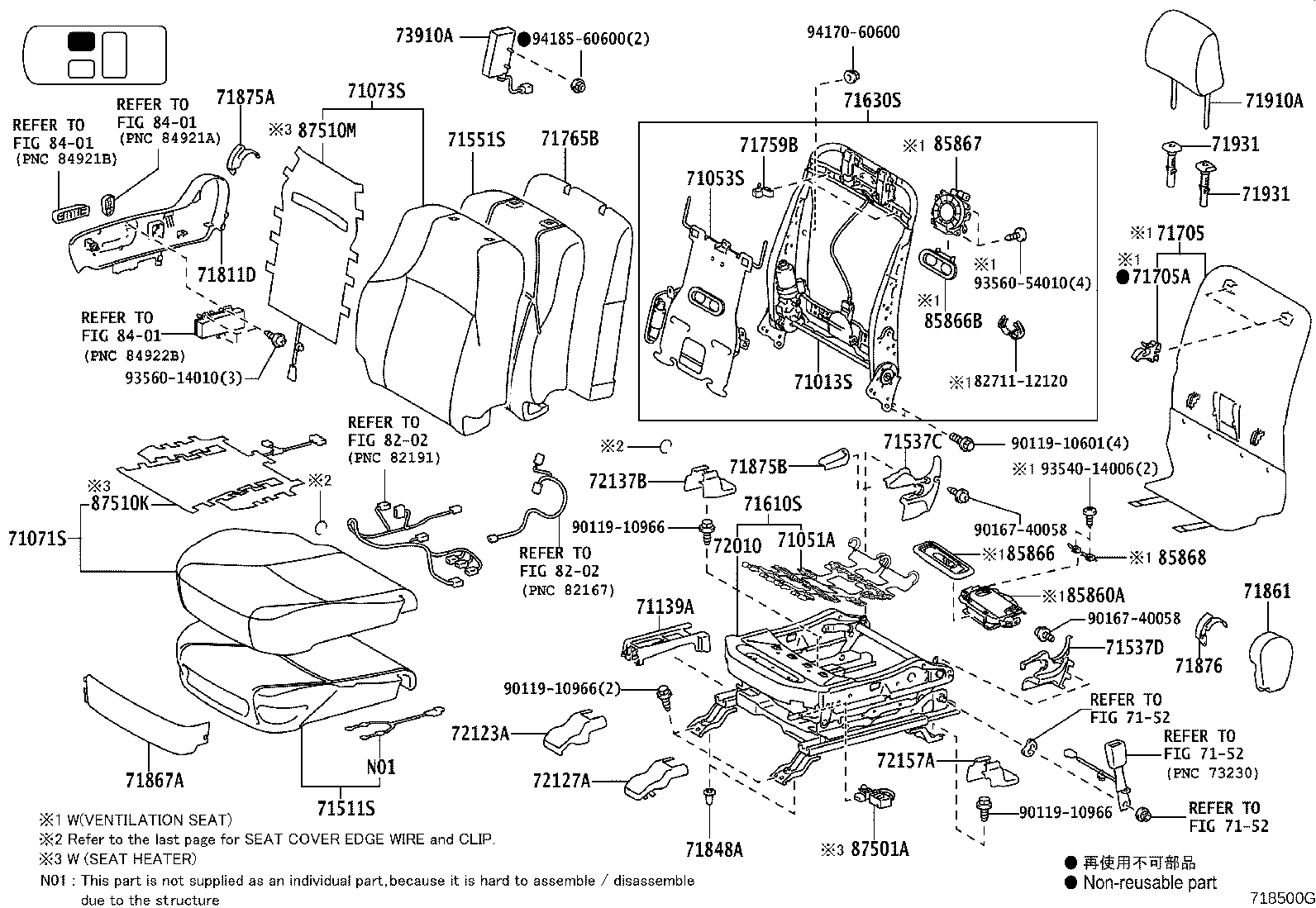 Figure 718500G