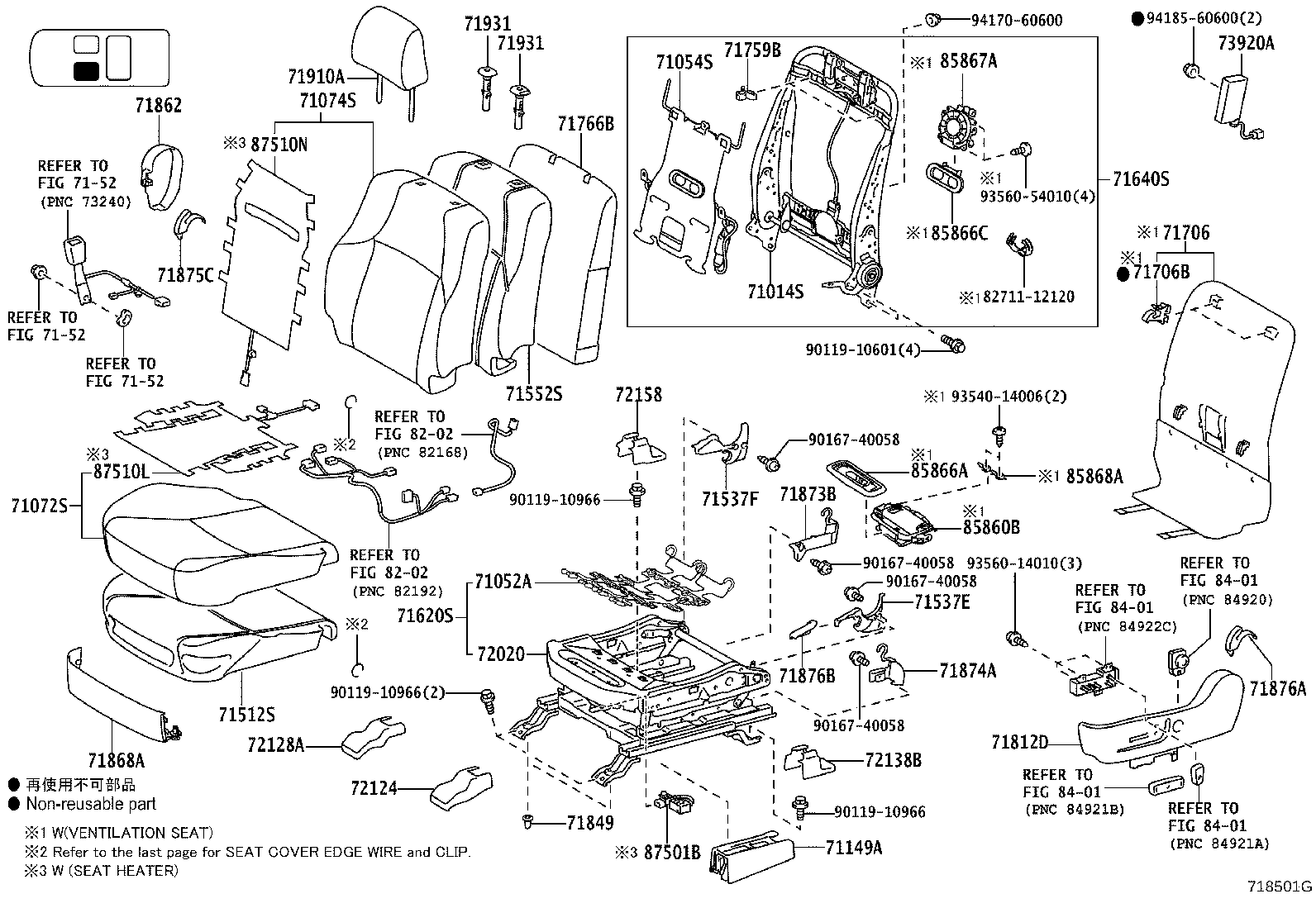 Figure 718501G