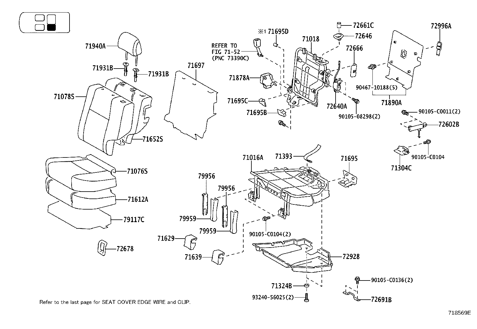 Figure 718569E