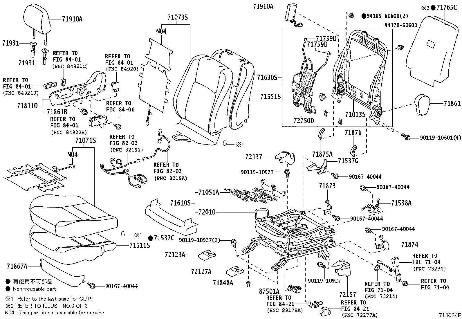 Figure 718624E