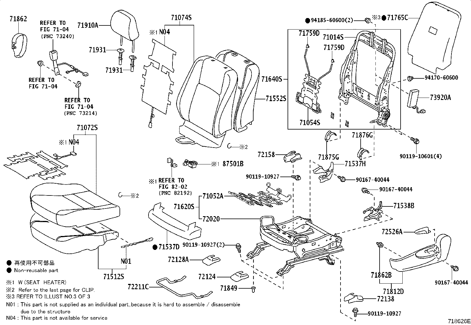 Figure 718626E
