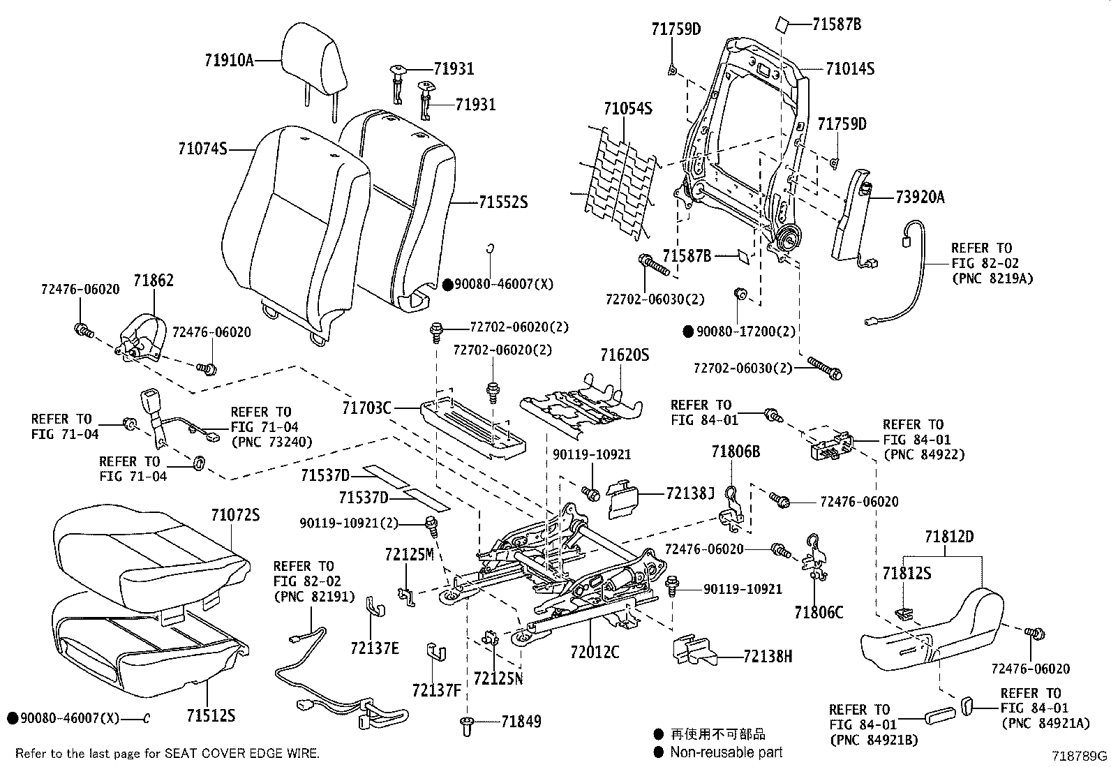 Figure 718789G