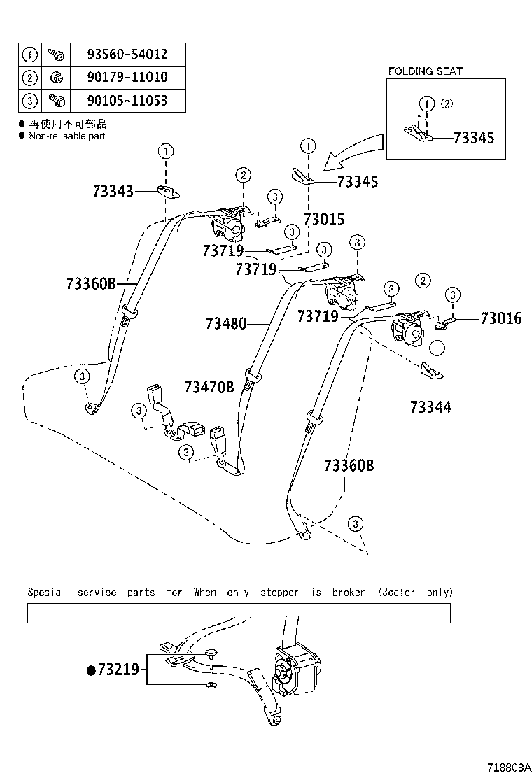 Figure 718808A