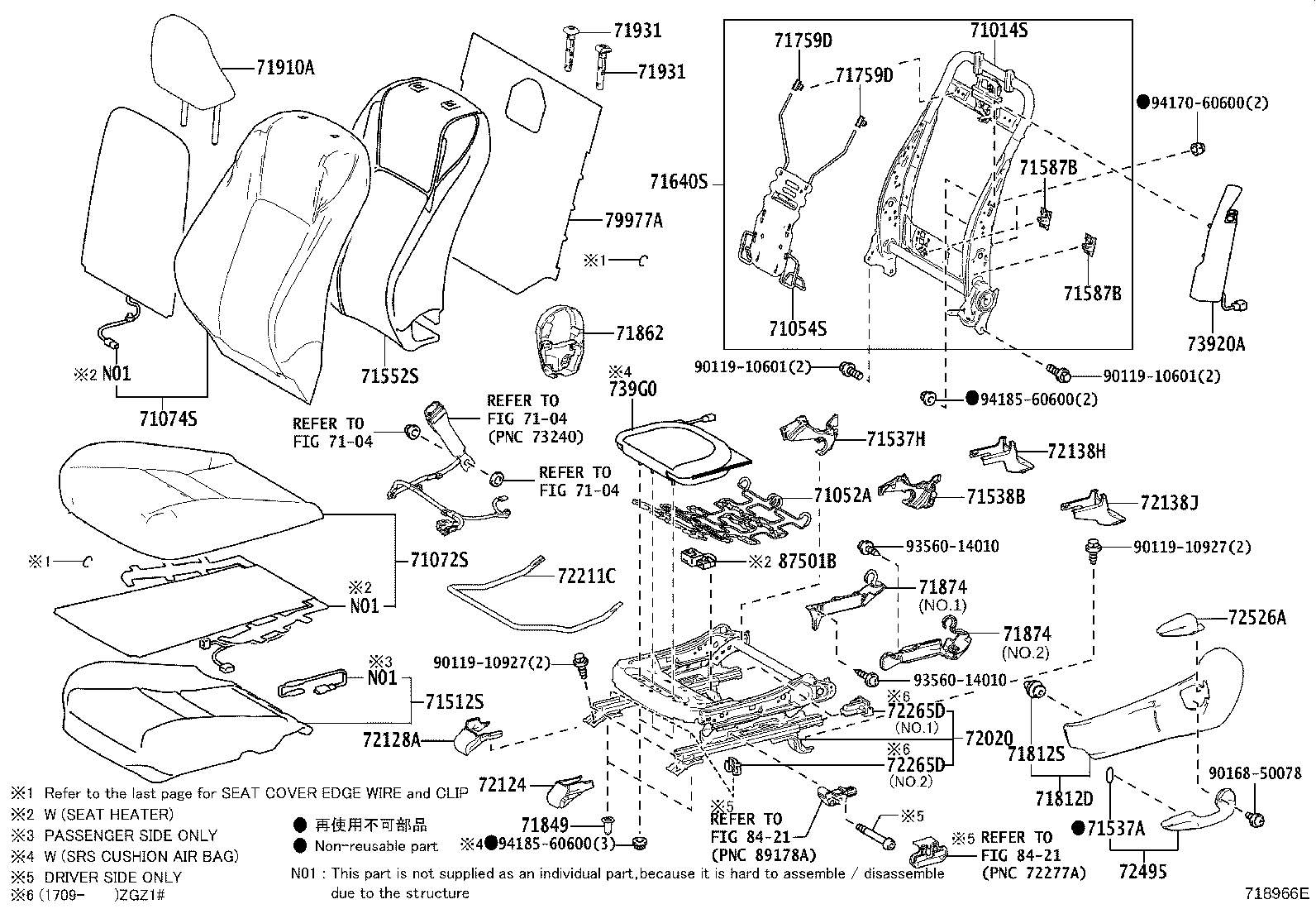 Figure 718966E