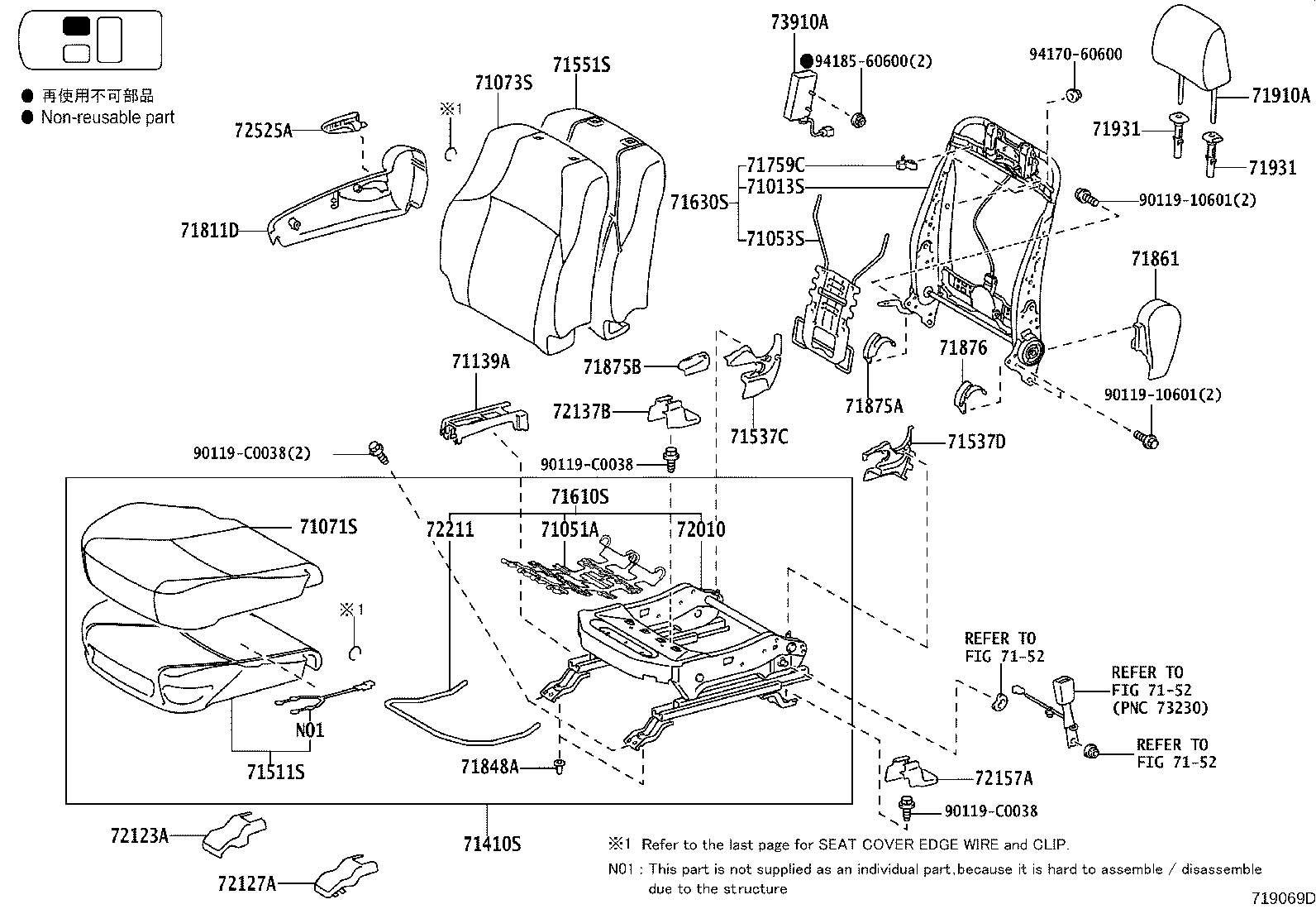 Figure 719069D