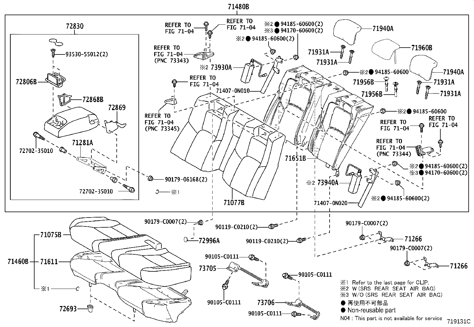 Exploded illustration 719131C