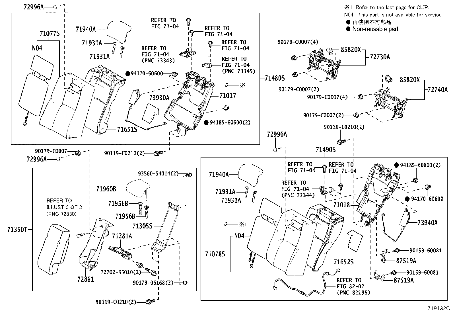 Exploded illustration 719132C