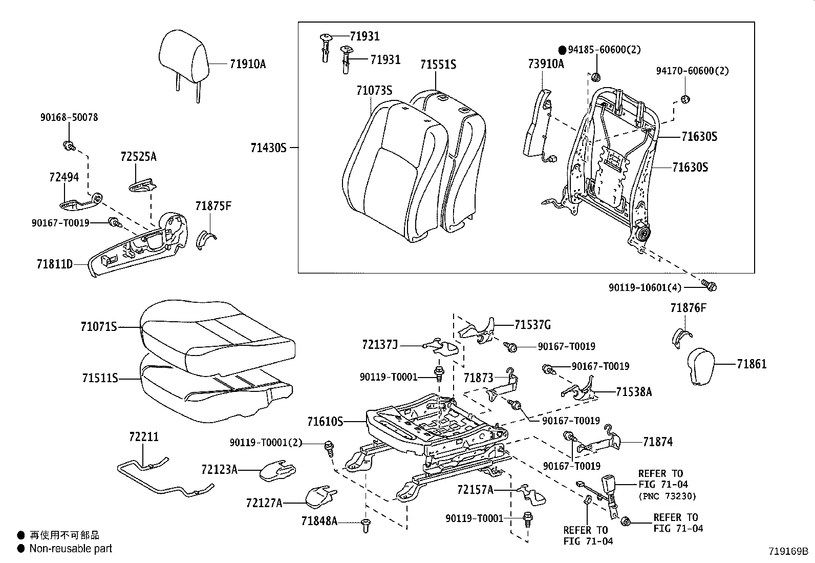 Figure 719169B