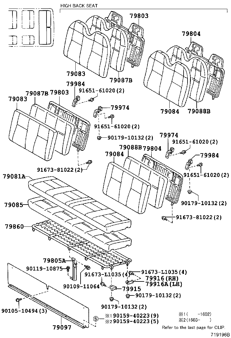 Exploded illustration 719196B