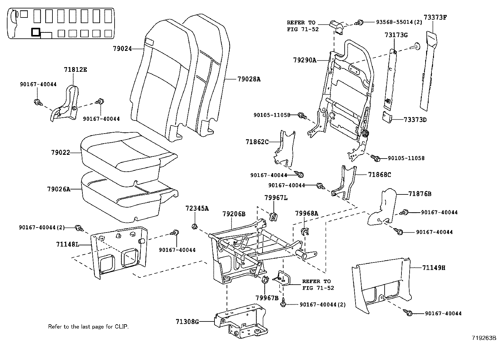 Exploded illustration 719263B