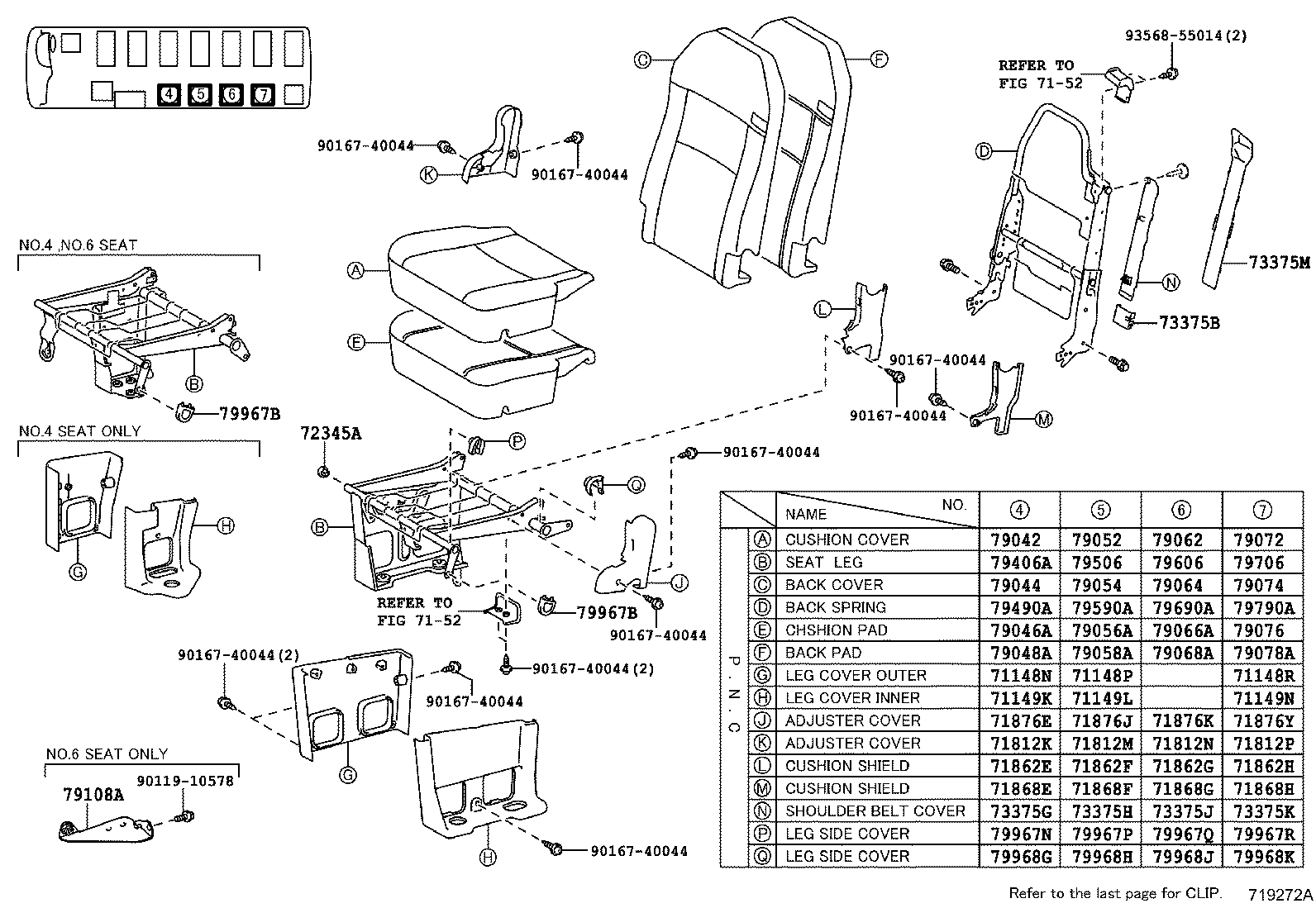 Exploded illustration 719272A
