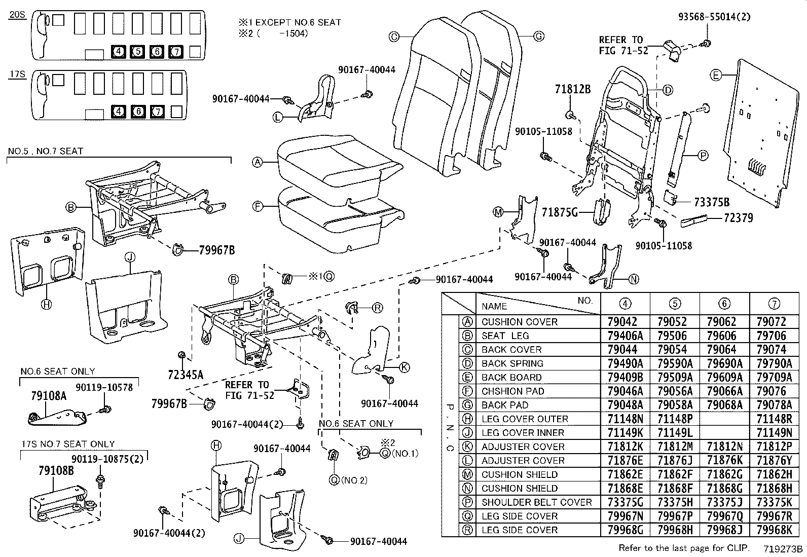 Exploded illustration 719273B