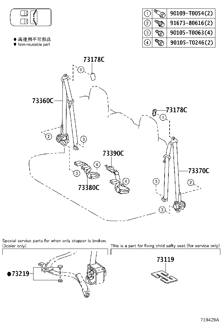 Figure 719429A