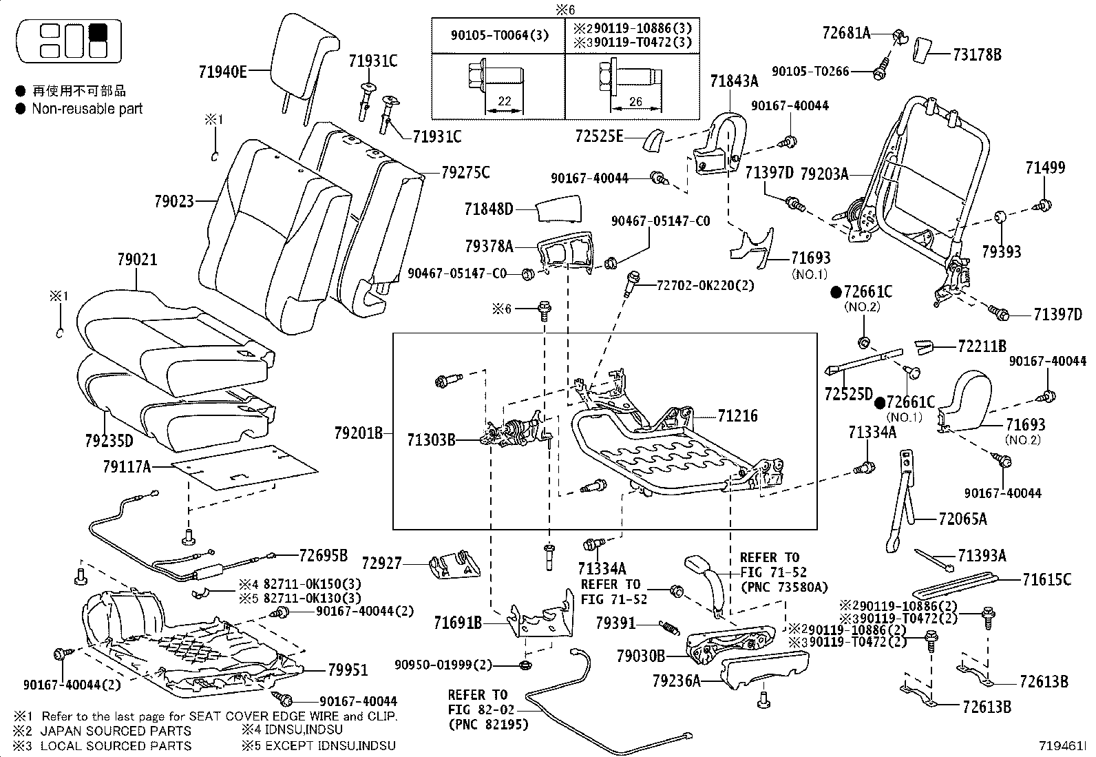 Figure 719461I