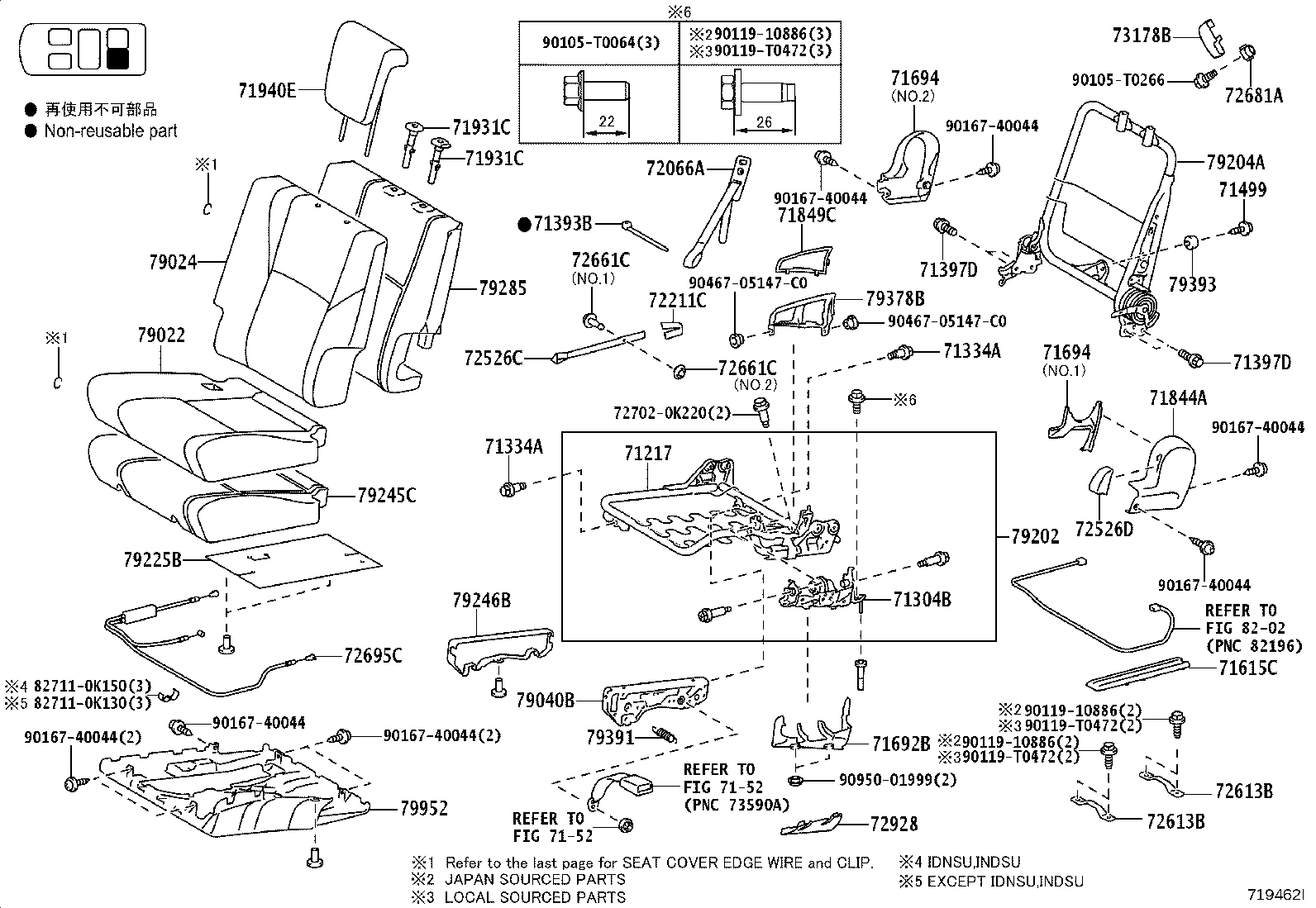 Figure 719462I