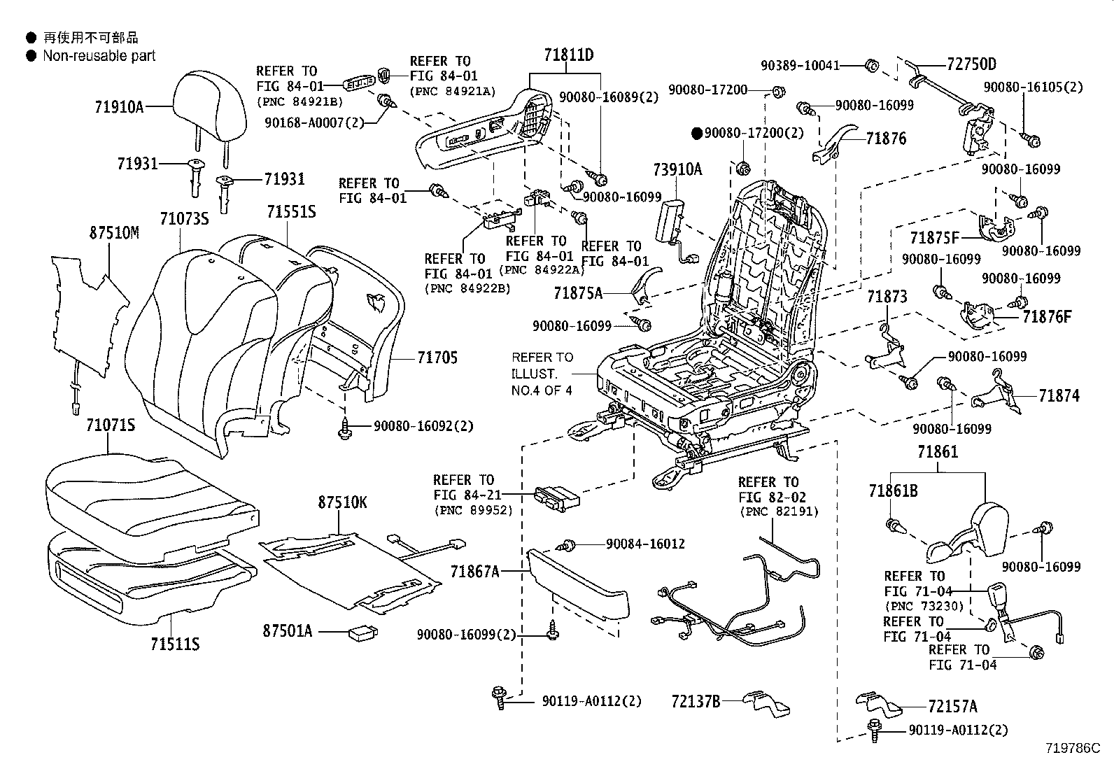 Figure 719786C