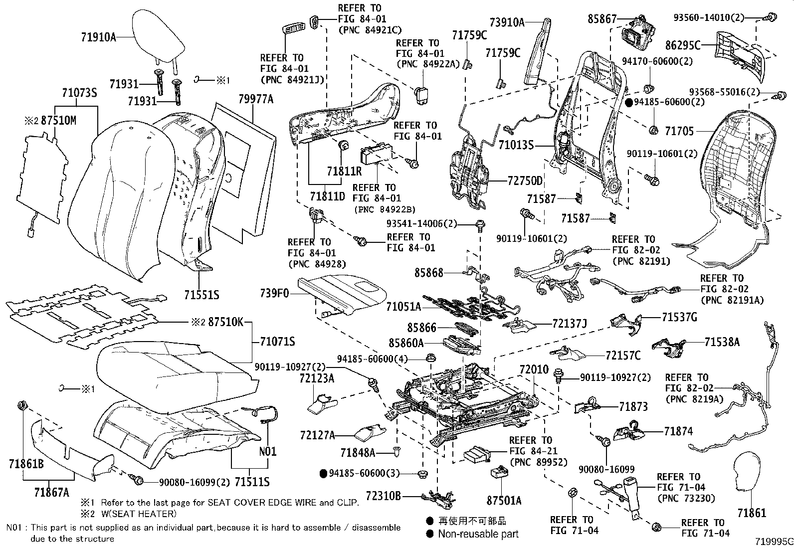Figure 719995G