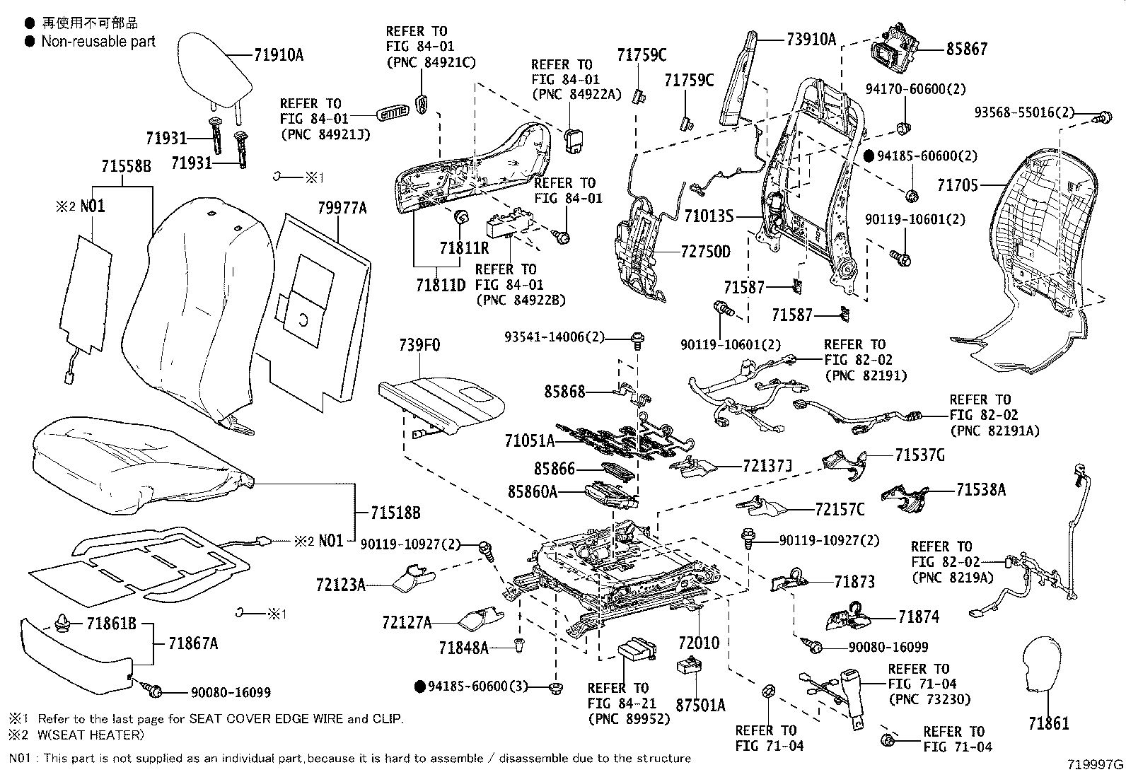 Figure 719997G