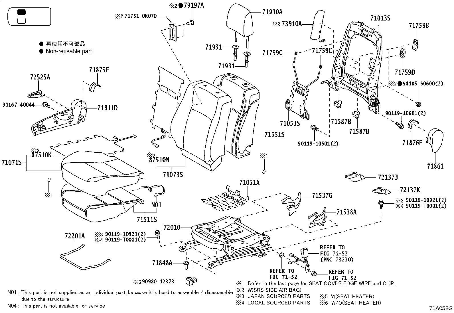 Figure 71A053G
