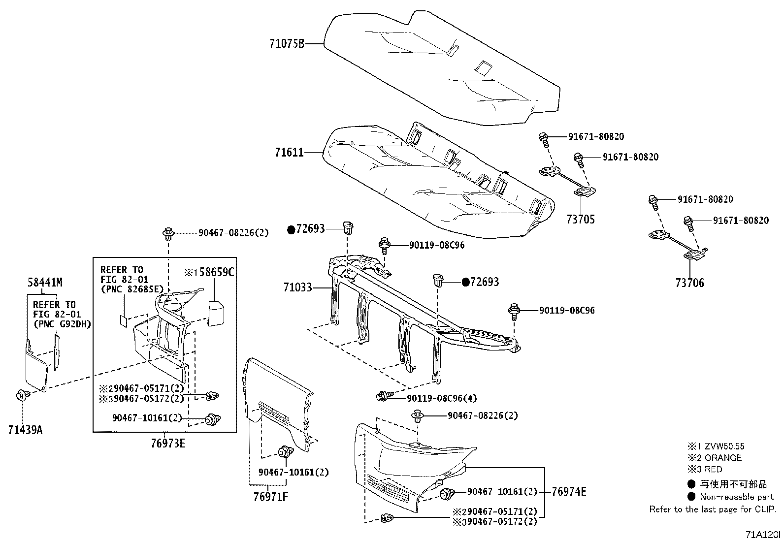Figure 71A120I