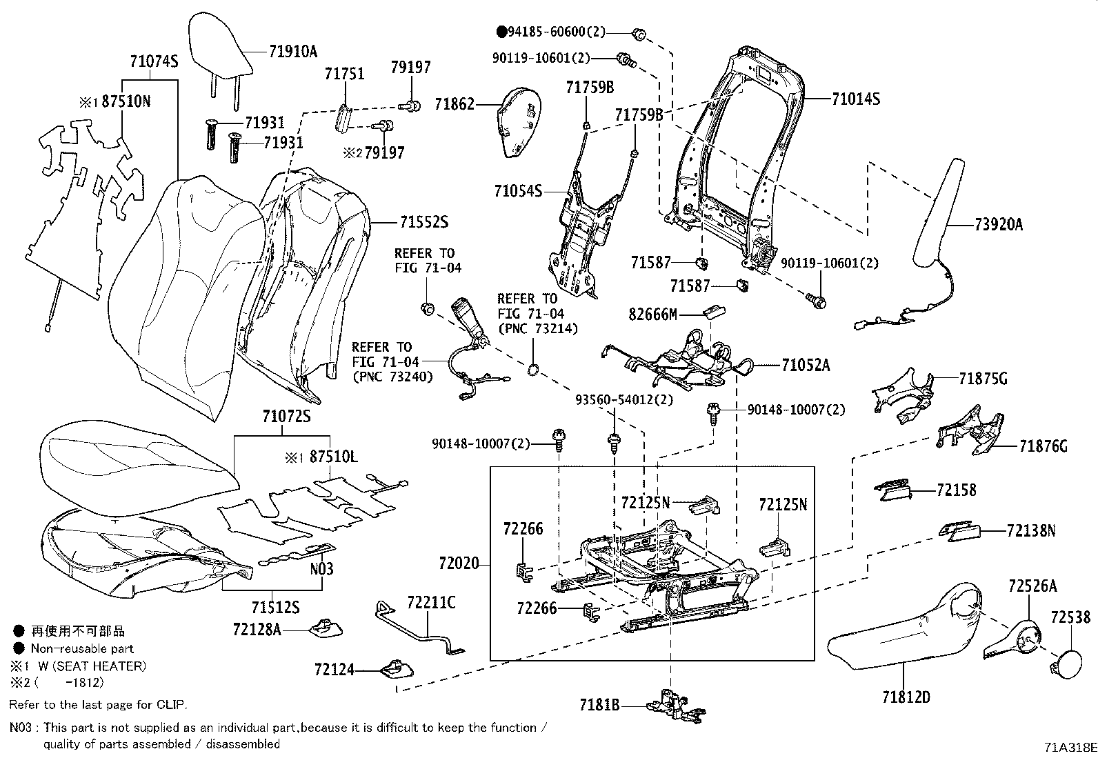 Figure 71A318E