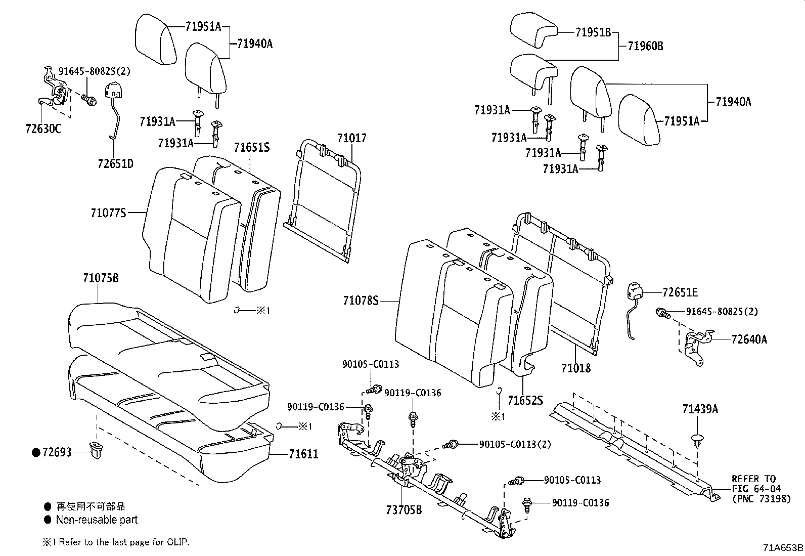 Figure 71A653B