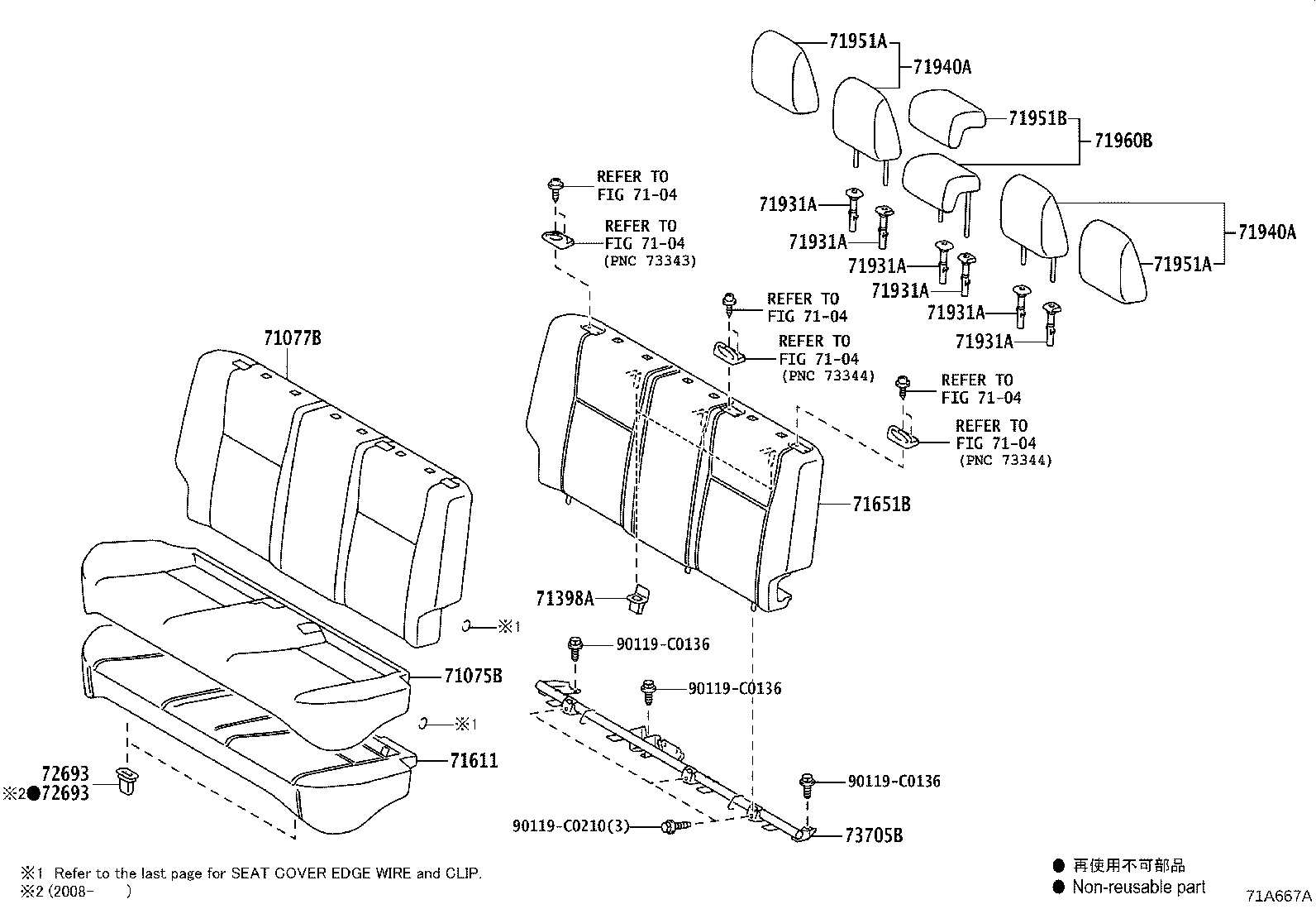 Figure 71A667A