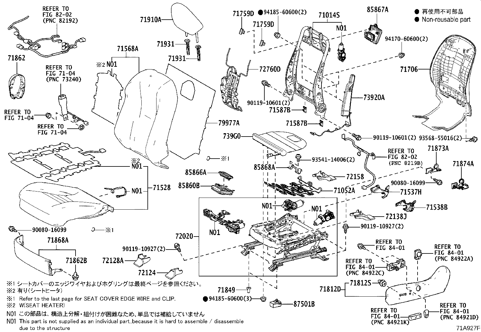 Figure 71A927F