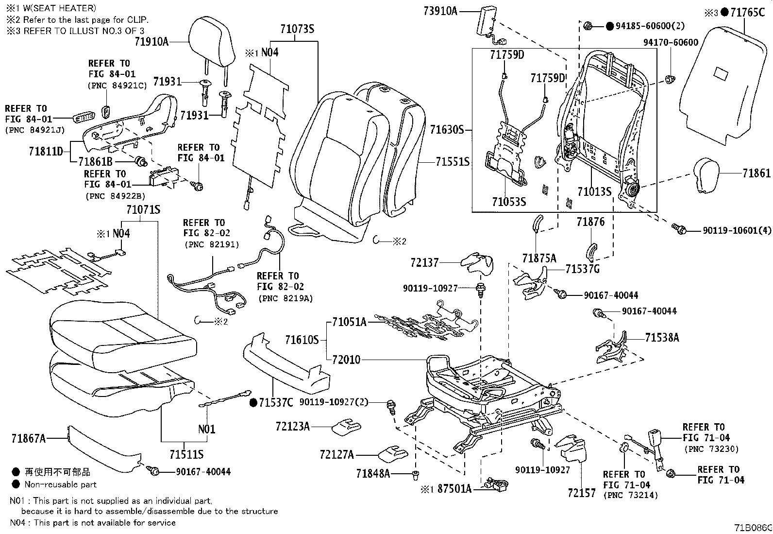 Figure 71B086G