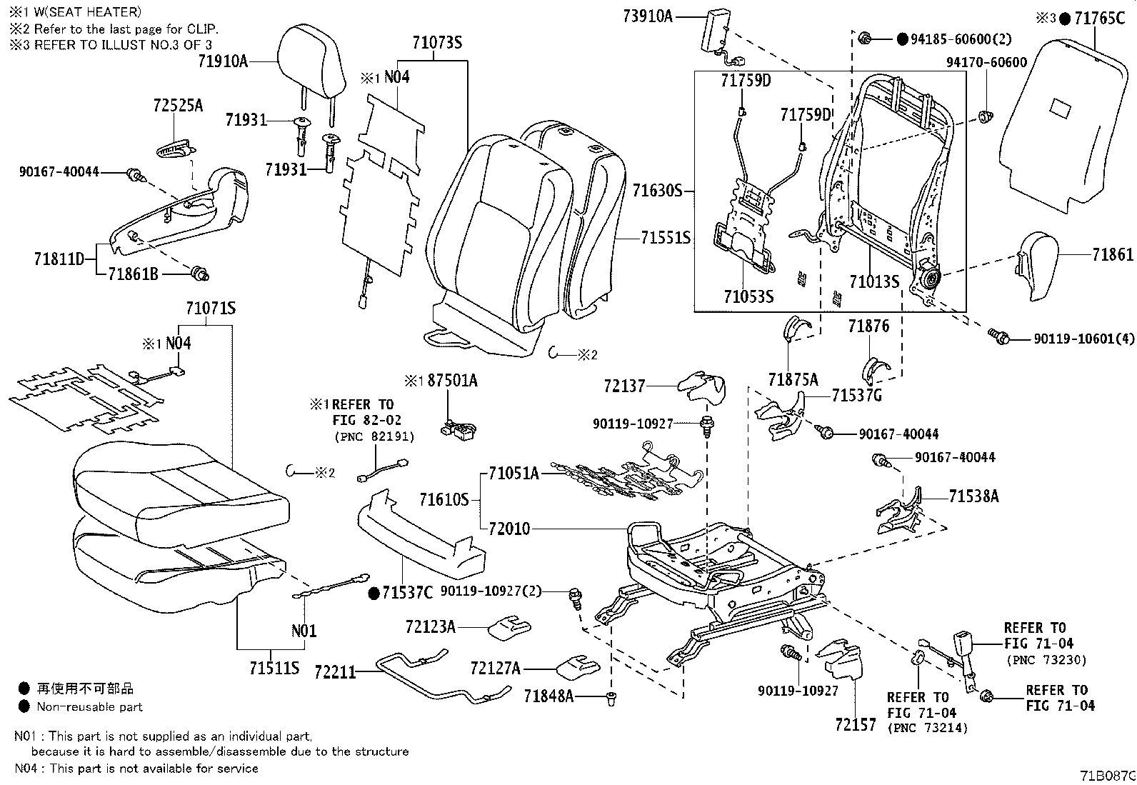 Figure 71B087G