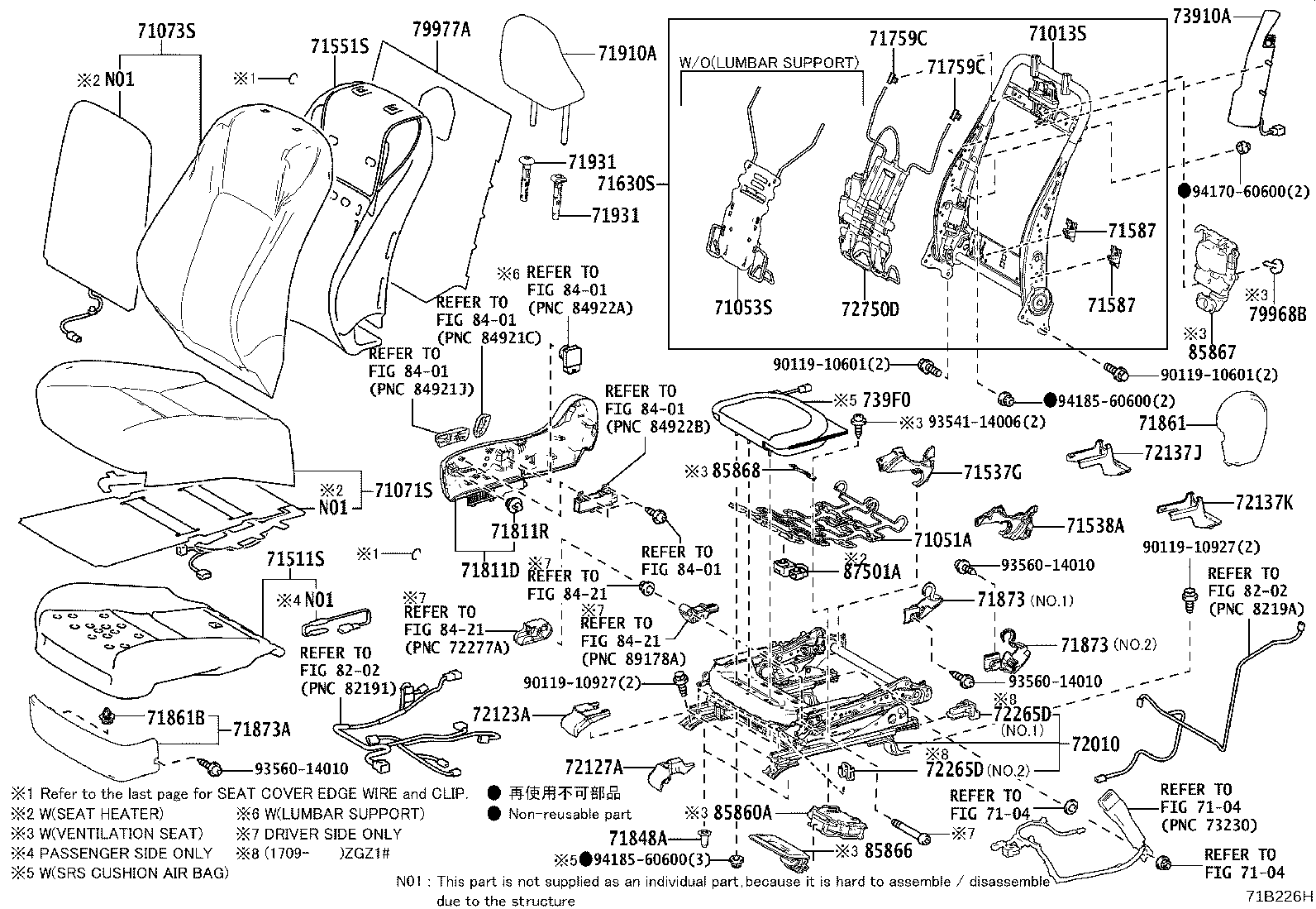 Figure 71B226H