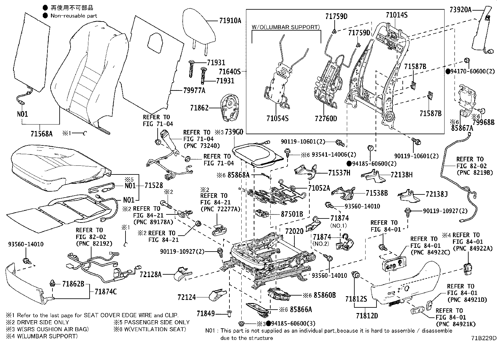 Figure 71B229D