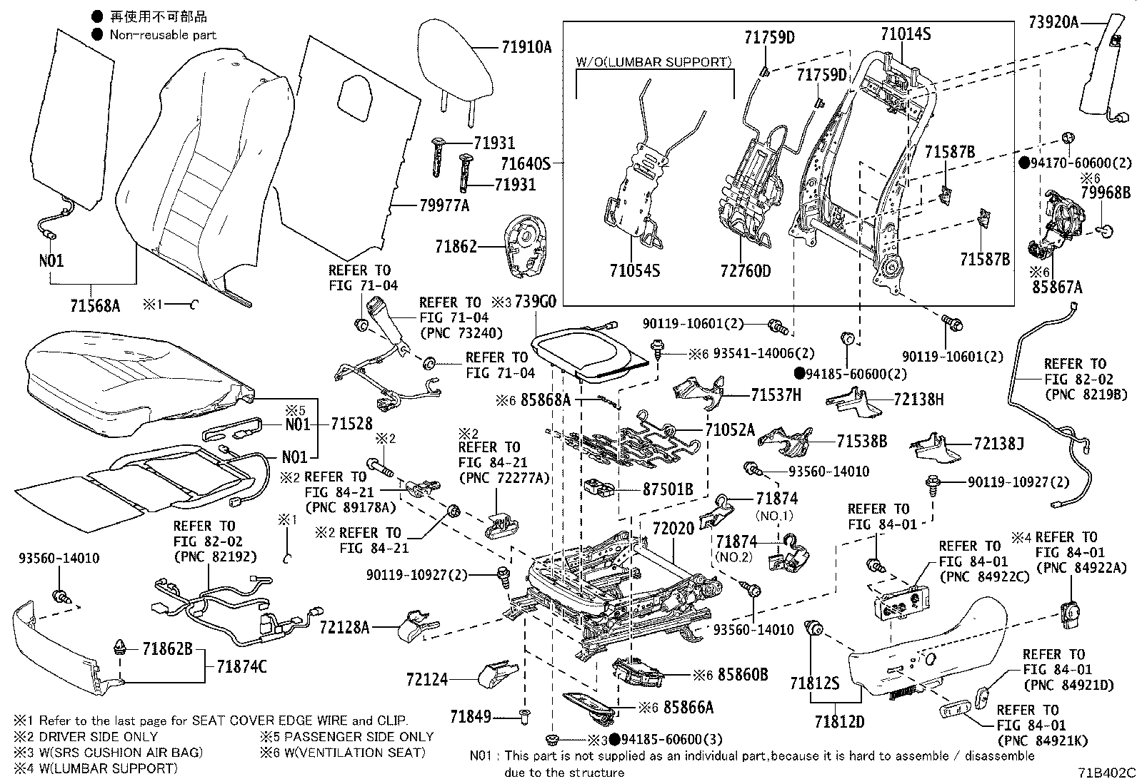 Figure 71B402C