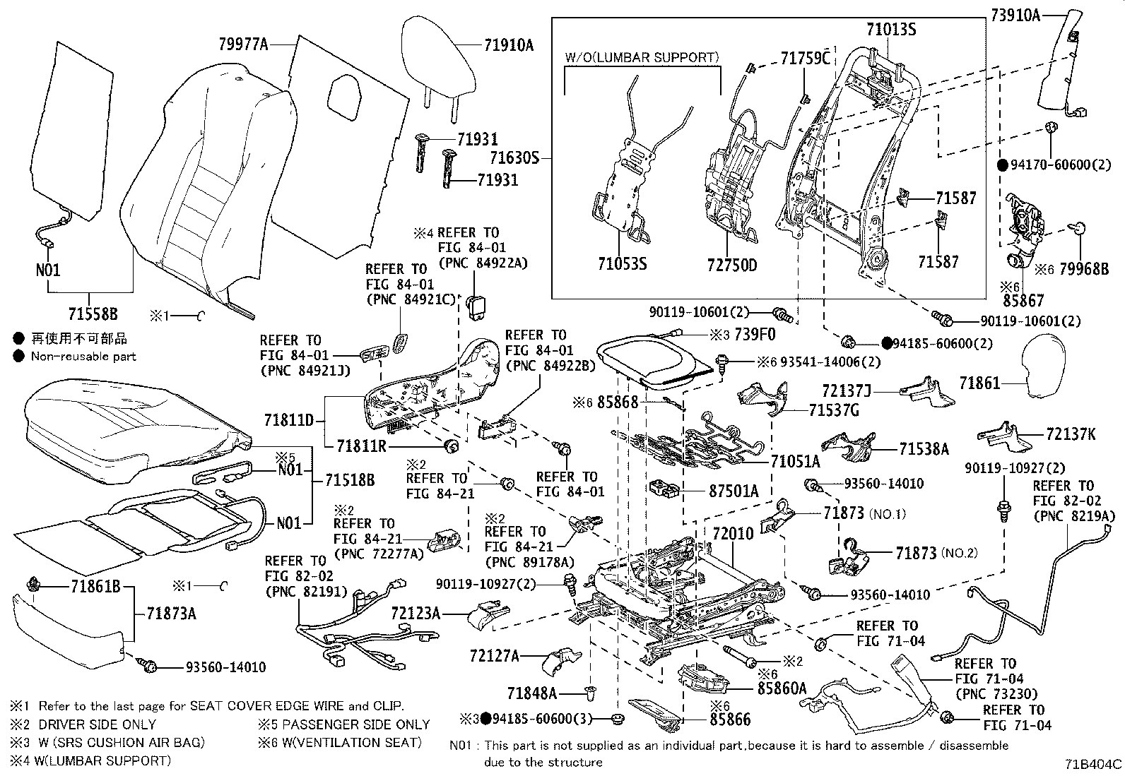 Figure 71B404C
