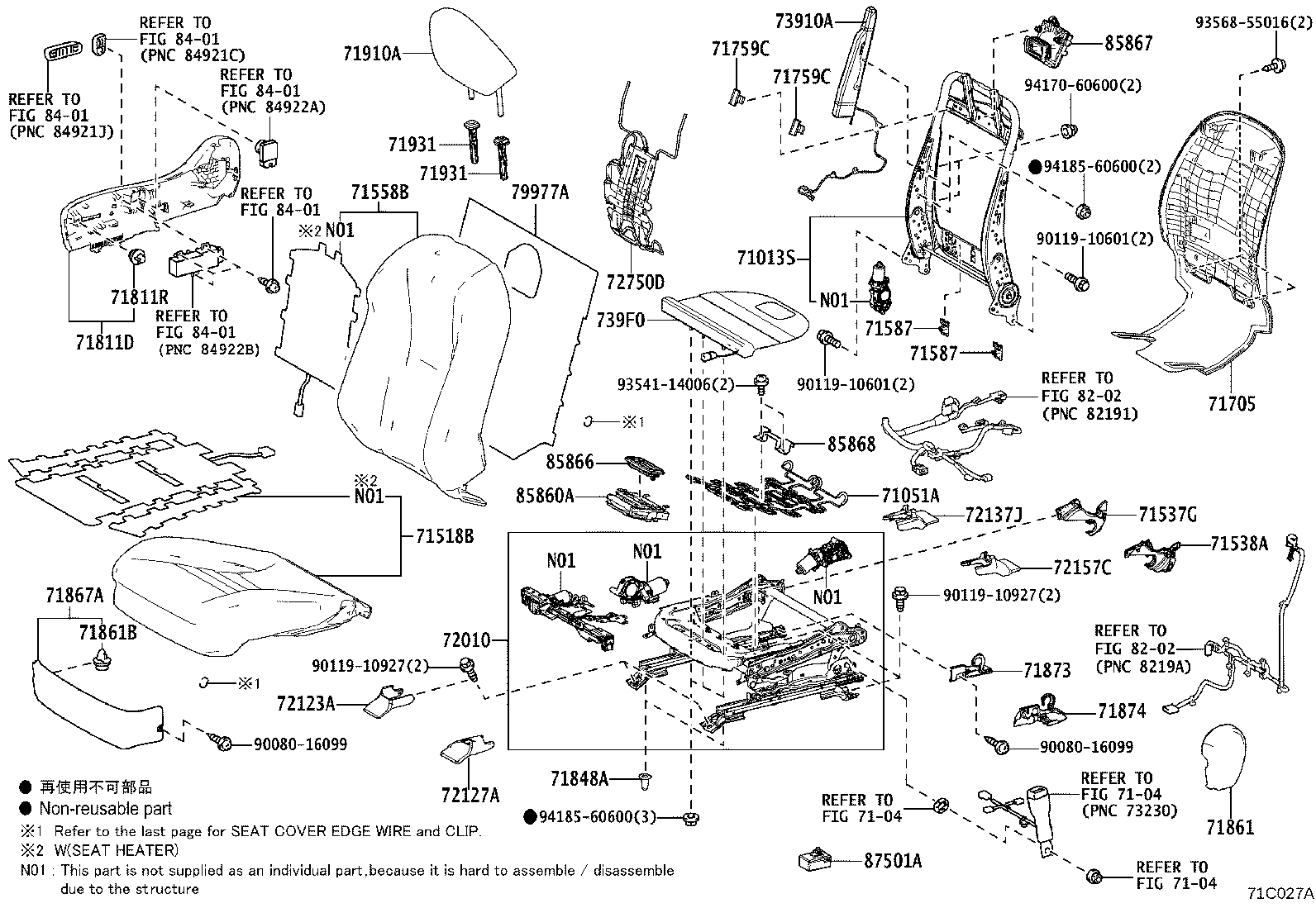 Figure 71C027A