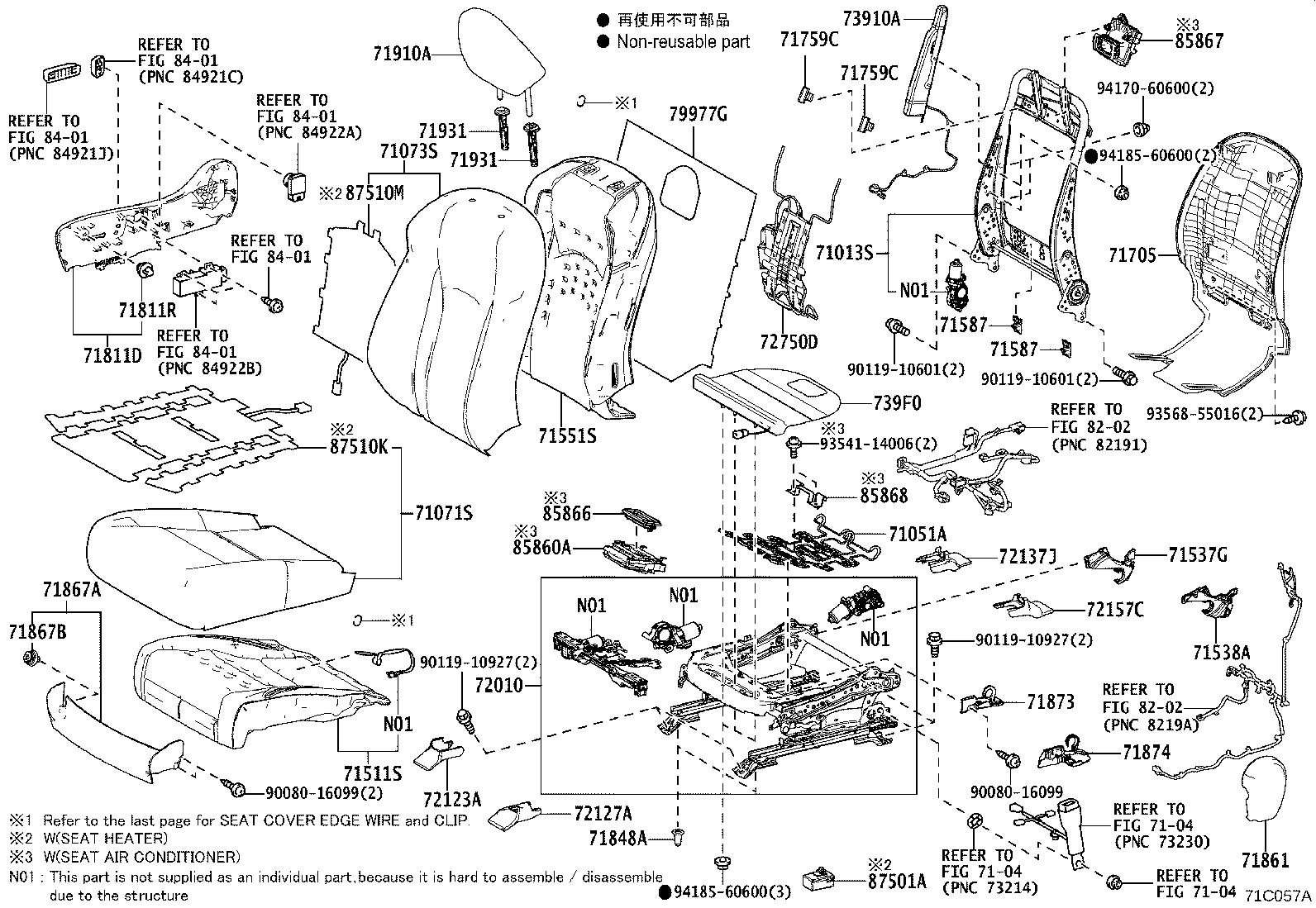 Figure 71C057A