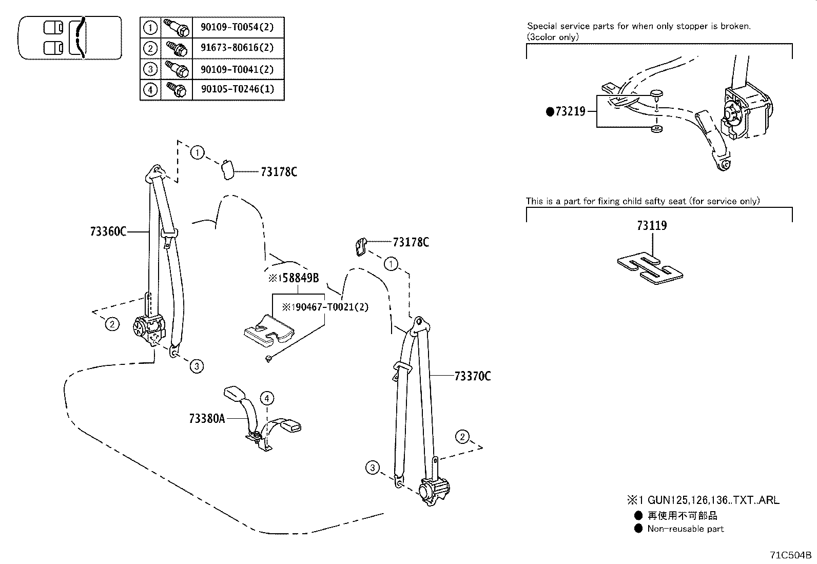 Figure 71C504B