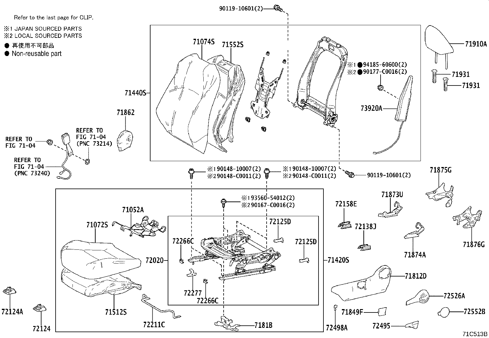 Exploded illustration 71C513B