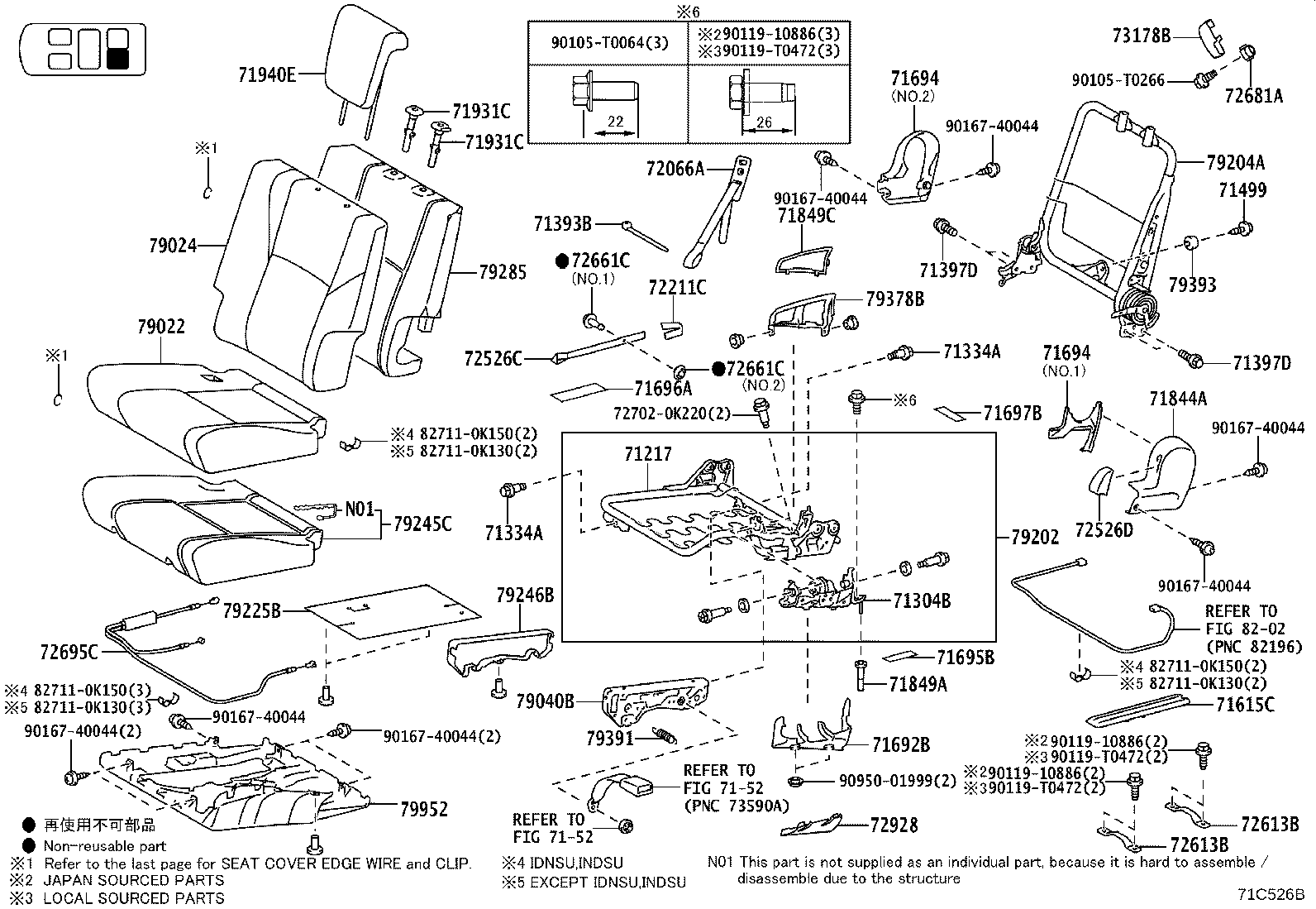 Figure 71C526B