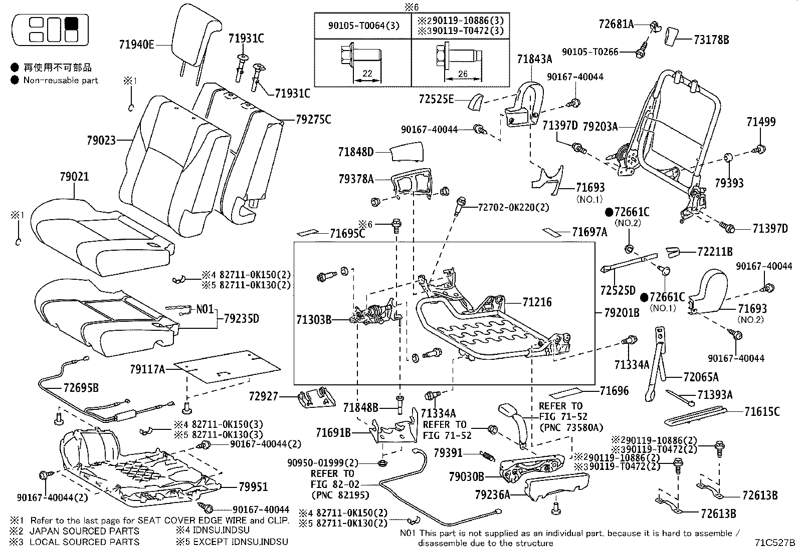 Figure 71C527B